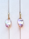 Fiery Earrings
